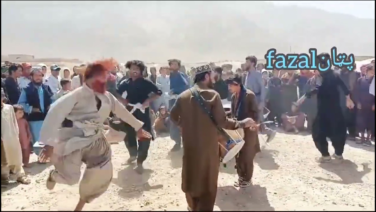 اتڼ