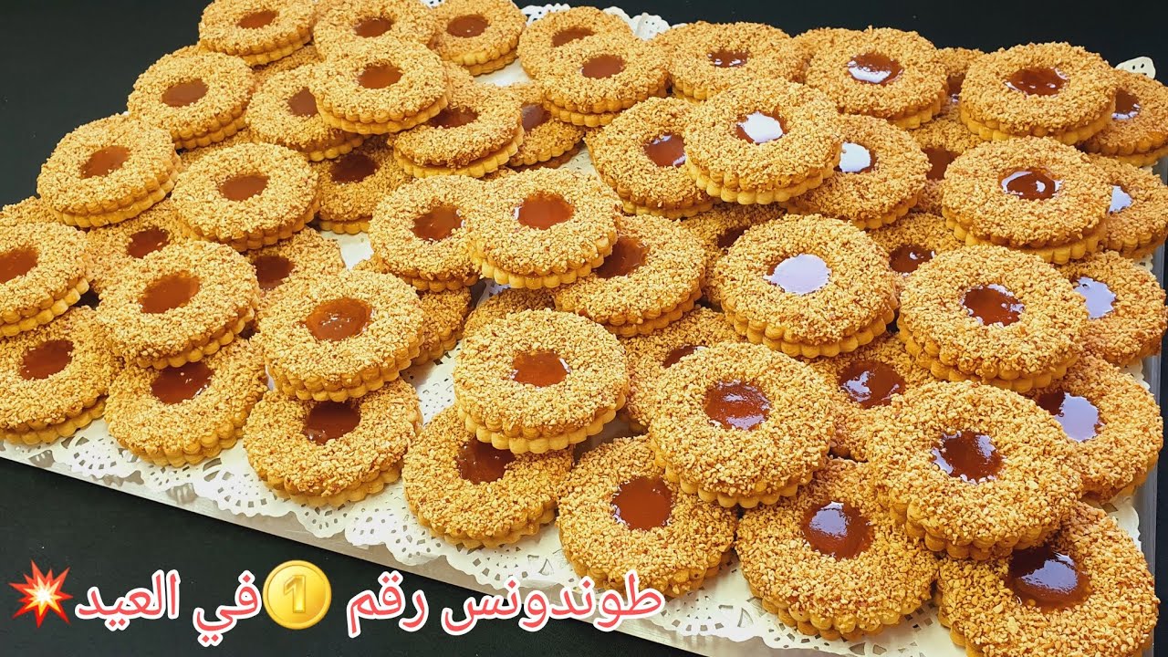 🔴بلاماتحيري مع حلويات العيد 💥نمدلك لصابلي لي تشهرت بيه😍مايتكمش مايخرجلك زيت ناجح مليار مع سر الذوق🌍