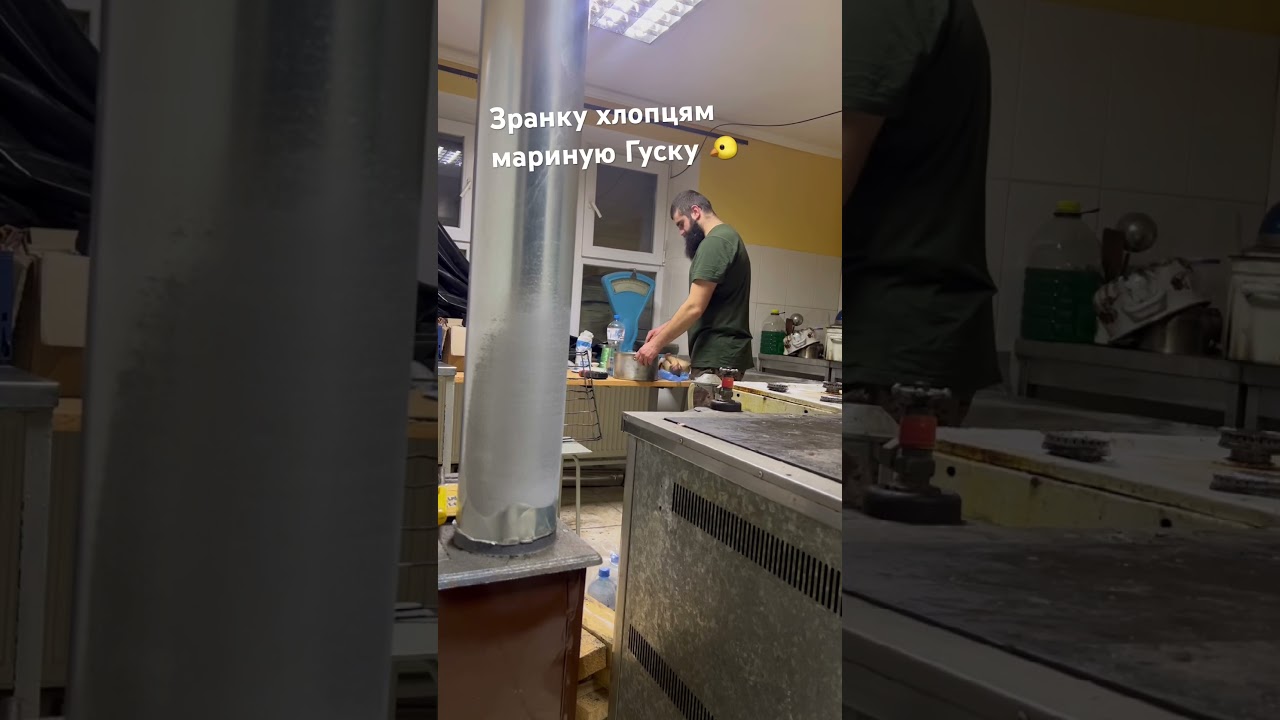 Проїздом на будинку в побратимів🪖🚙 запускаю для них пекельну кухню 🔥
