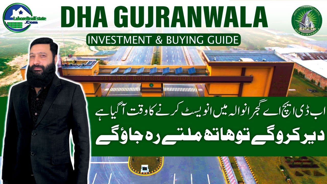 DHA Gujranwala Market Update! 📊 Expert Analysis & Best Investment Opportunities