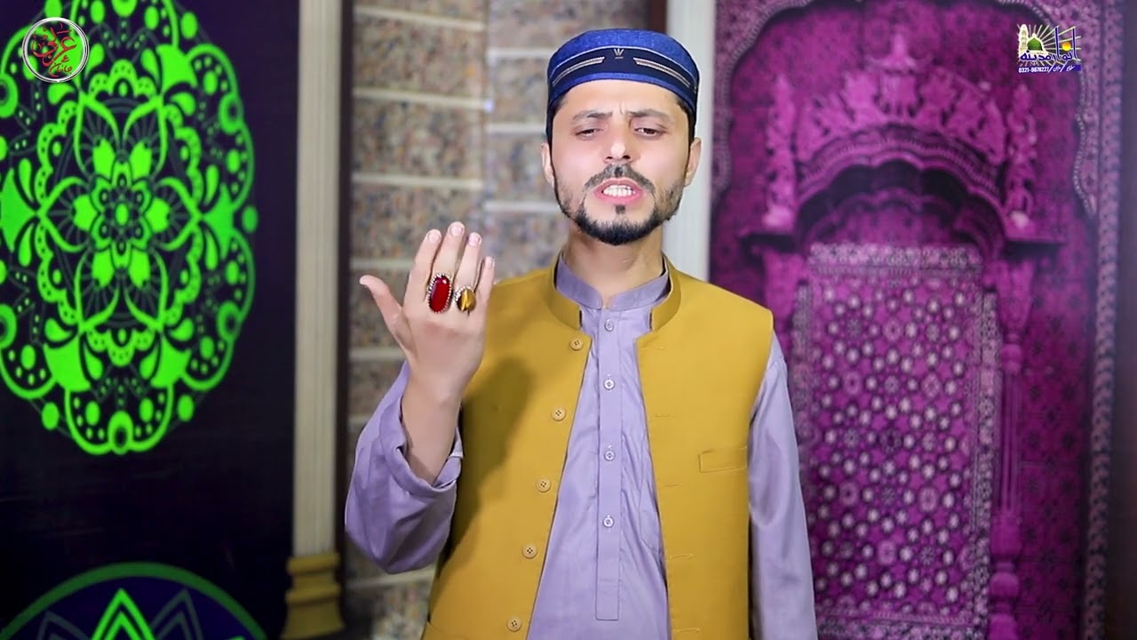 New Beautiful Nazam 2025 - Chi Kom Mehfil Khi Mi Zikroona Da Nabi Ona Shi  -  Muhammad Nadeem Armani