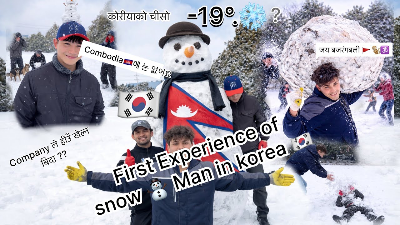 Korea ma heu khelda  lastai ramailo vauo ❤️first experience , korea ma lastai  chiso #nepal #travel 