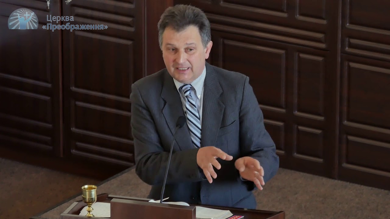 12.05.2019 Романюк Олександр 
