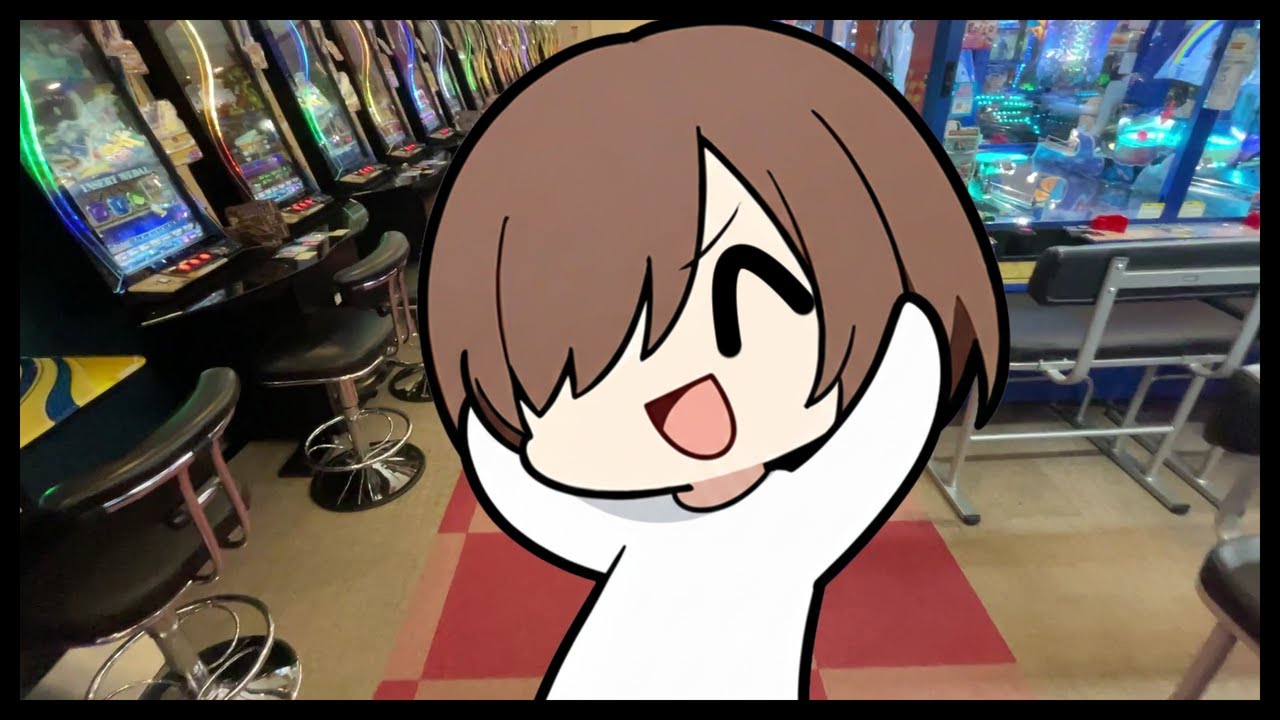 運が極端すぎるZE☆【メダルゲーム】【】