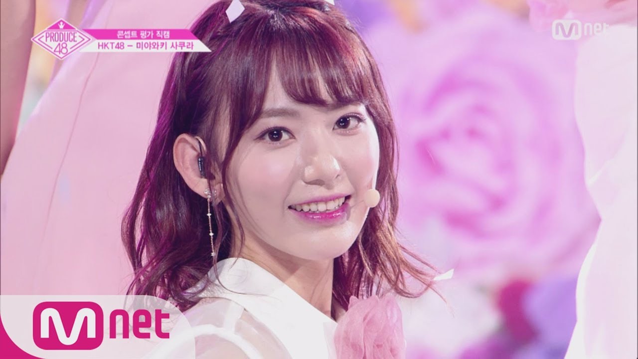 PRODUCE48 [단독/직캠] 일대일아이컨택ㅣ미야와키 사쿠라 - ♬다시 만나 @콘셉트 평가 180817 EP.10