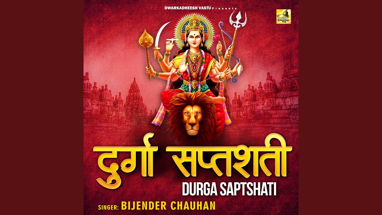 Durgasapshati, Pt. 2