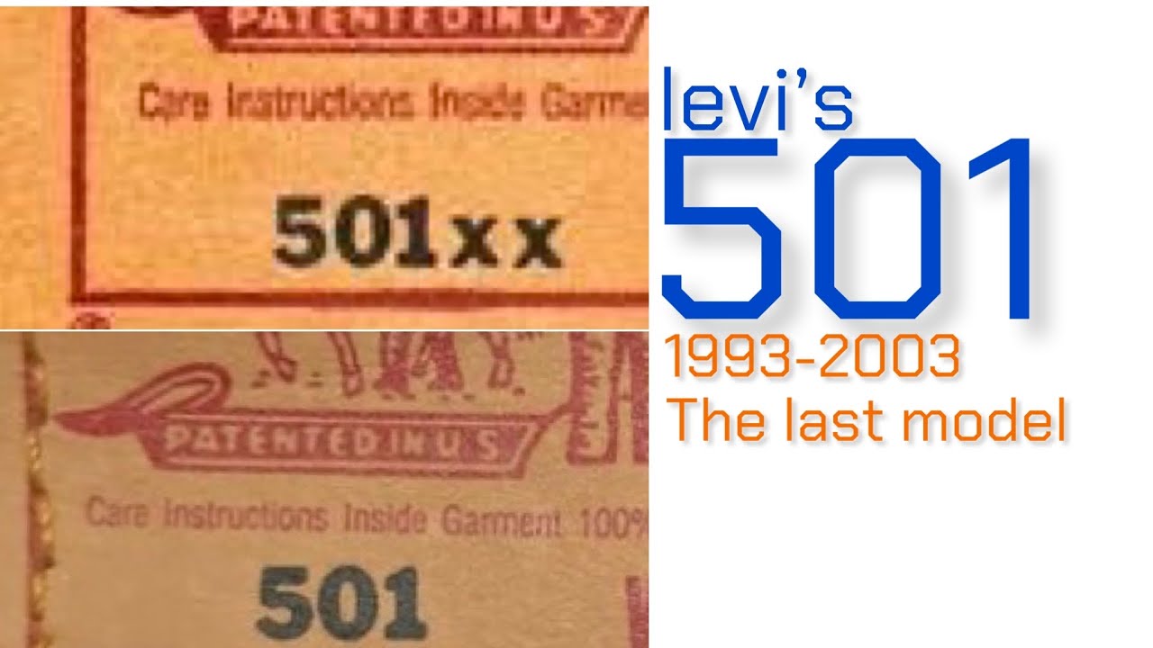 Ep.63 1993-2003 501 made in U.S.A โมเดลสุดท้ายก่อนปิดโรงงานย้ายฐานการผลิต