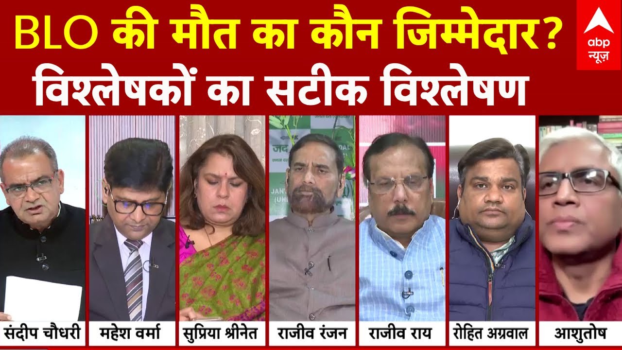 Sandeep Chaudhary: BLO की मौत का कौन जिम्मेदार? विश्लेषकों का सटीक विश्लेषण  | UP SIR | EC |CM Yogi