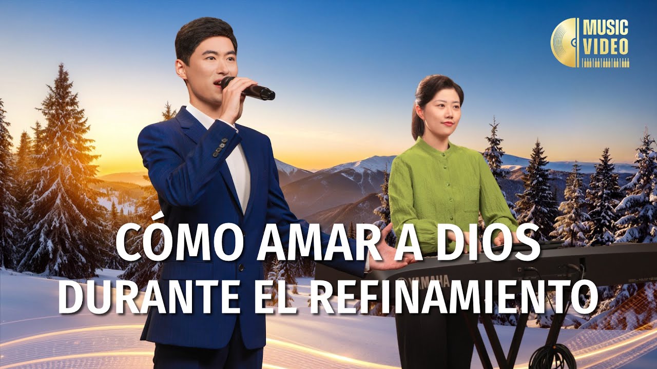 M&uacute;sica cristiana | C&oacute;mo amar a Dios durante el refinamiento