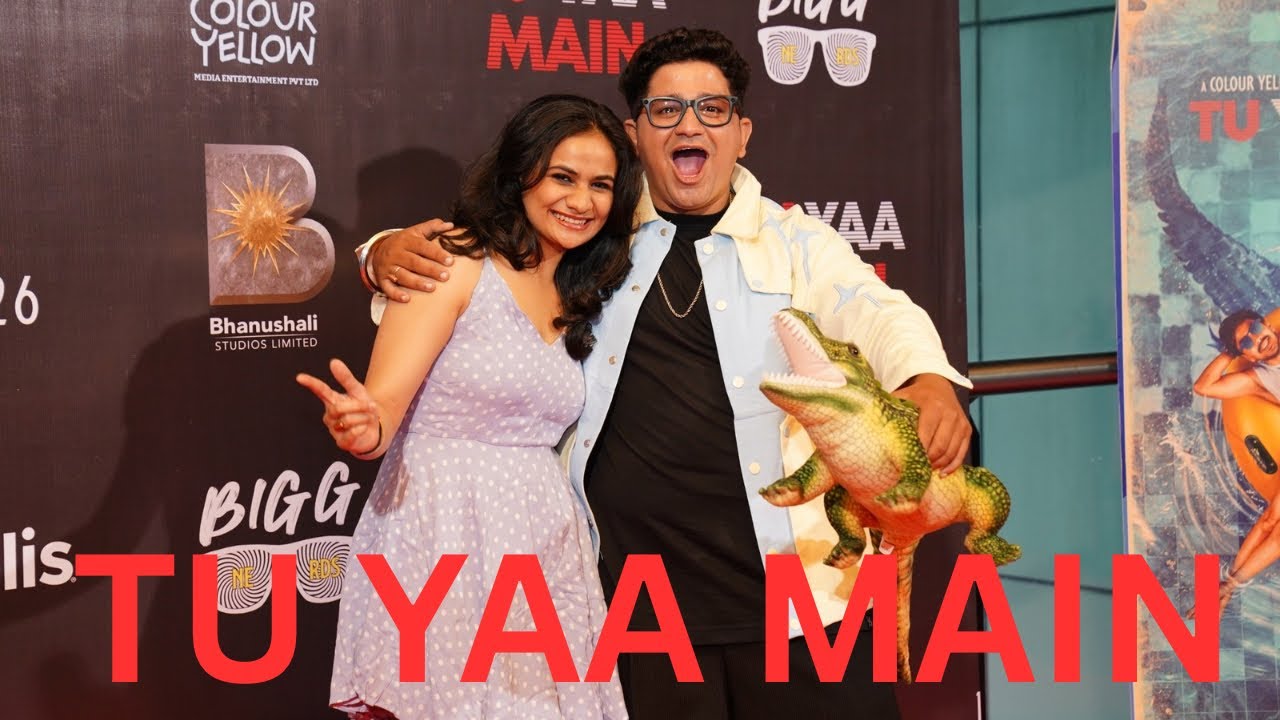 Proud Sister Moment 🥹❤️ Brother’s Debut at Tu Yaa Main Premiere  #TuYaaMain#MoviePremiere#biggnerds