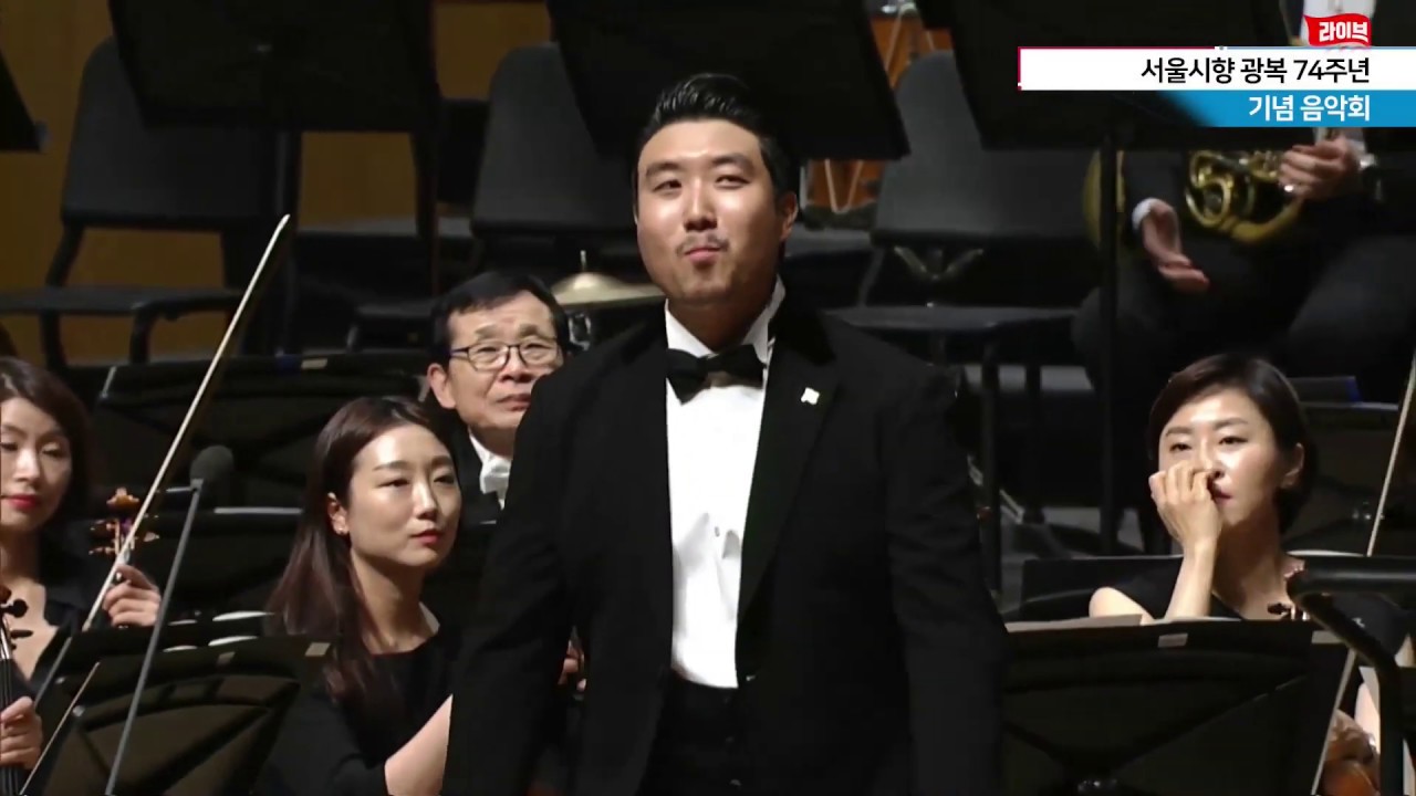 Jongmin PARK | 베이스 박종민 - Là ci darem la mano (Don Giovanni, 2019) - W. A. Mozart