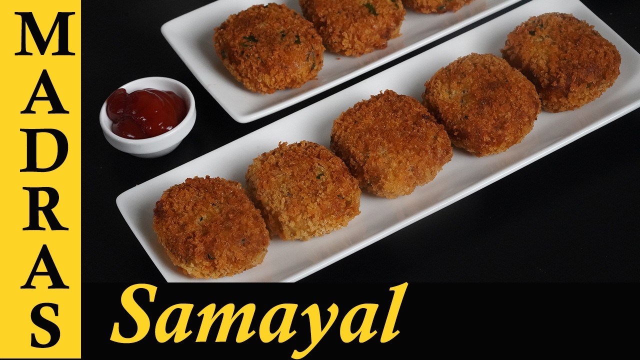 Chicken Potato Bites Recipe in Tamil | Chicken Cutlet Recipe in Tamil