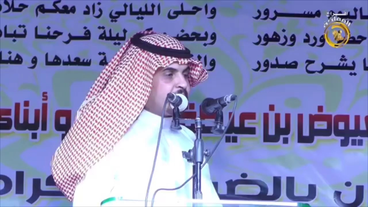 موال حماسي 🔥 شاكر بن فطيس عبدالله العلاوه ✖️سعد الربيعي سعود المسيلي