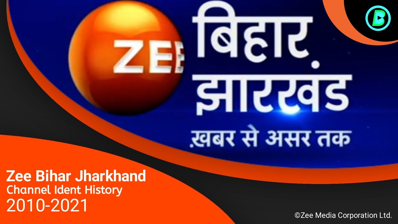 Zee Bihar Jharkhand Channel Ident History (2010-2021)