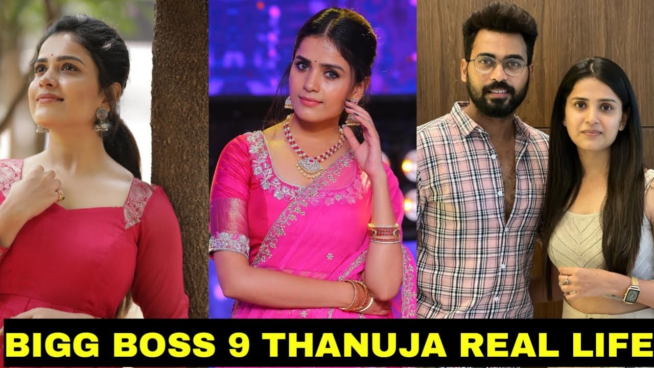Bigg boss season 9 telugu contestant thanuja puttaswamy real life | Thanuja gowda real life |
