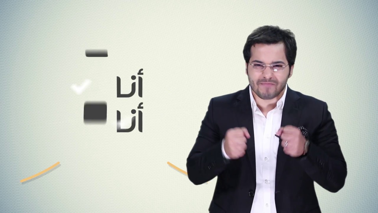 أحمد فارس - دنيا الفراسة - الحلقة  5 | عشيرة الأصفر
