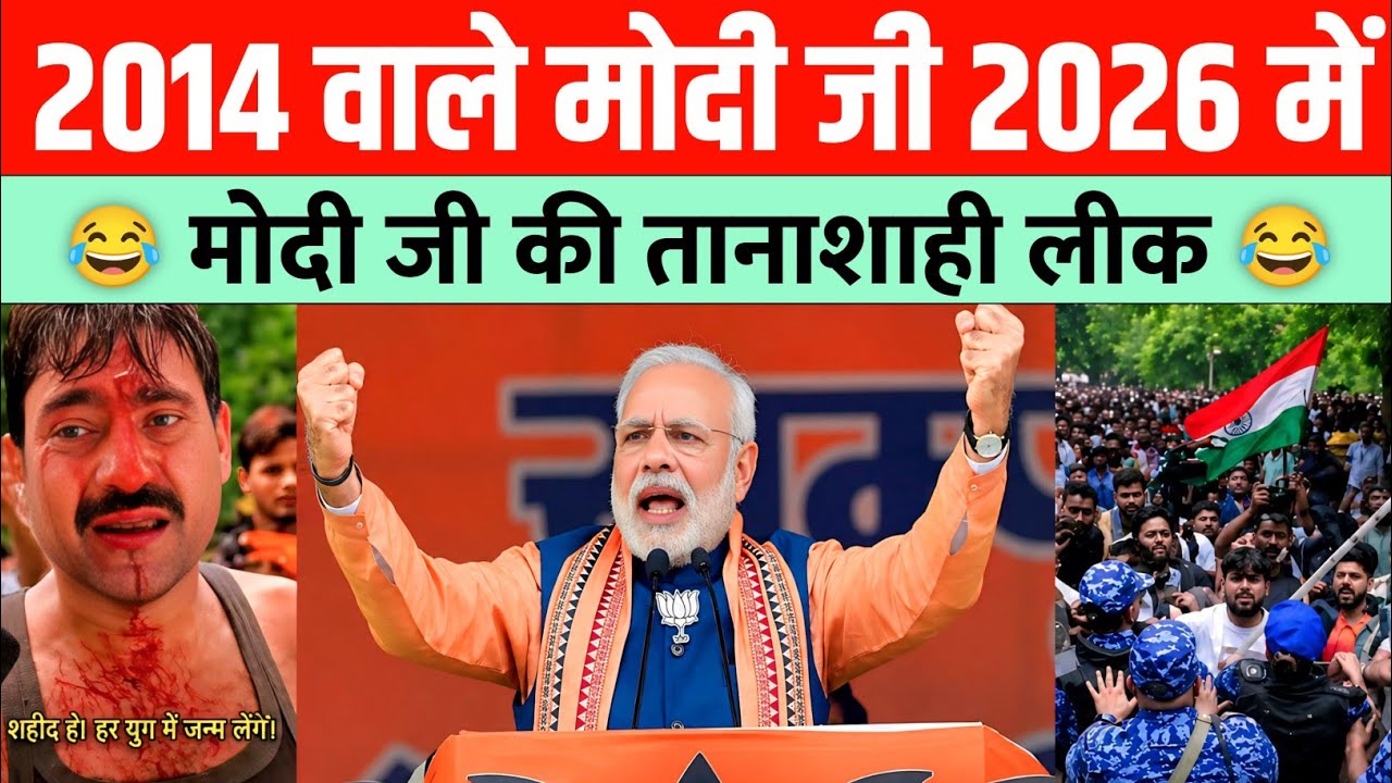 Protest Ko Democracy Bolne Wale Modi Ji Abhi Khud Hi Awaaz Daba Rahe | Expose TV