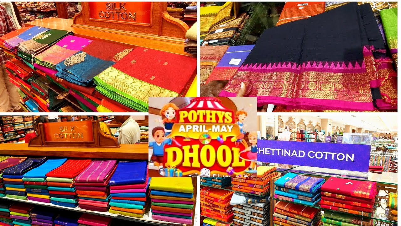 💥Pothys அதிரடி Summer Mega offer sale💥Mulberry Soft silk,Icecream cotton saree ₹ 190 முதல் 3 pc 