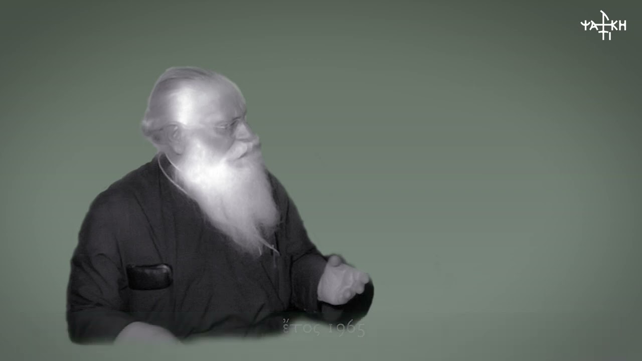 «Приидите, видим, вернии», седален Рождества Христова, глас четвертый, — о. Афанасиос Тсумарис