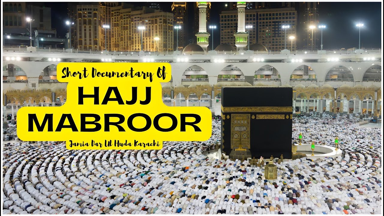 Hajj Documentary | A Short Video Of Complete Hajj By JDHK | 2023