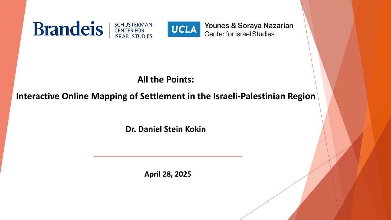 All the Points: Interactive Online Mapping of Settlement in the Israeli-Palestinian Region
