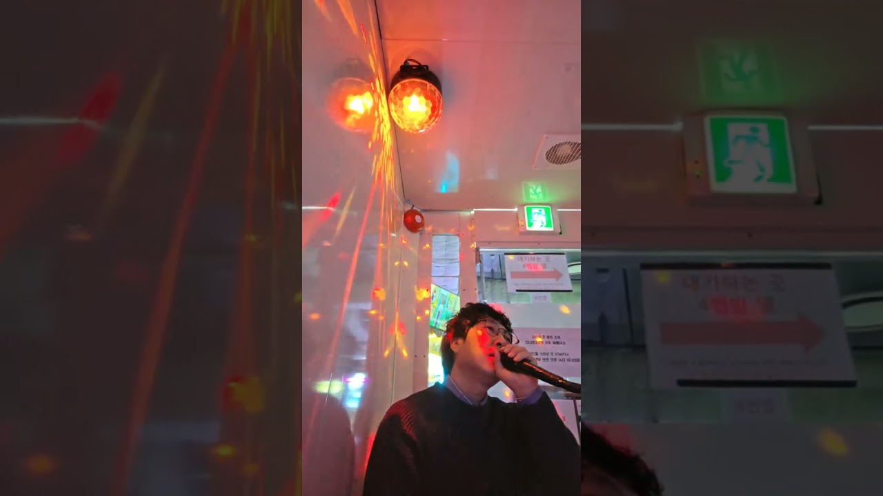 [임영웅]