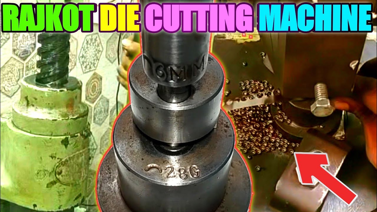 How To Gold Cut Die In India / Rajkot Ball Cutting Die / Jewellery Die Maker In Rajkot#gold #rajkot