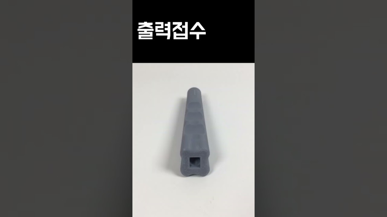 3D프린팅이 이렇게 발전하다니 