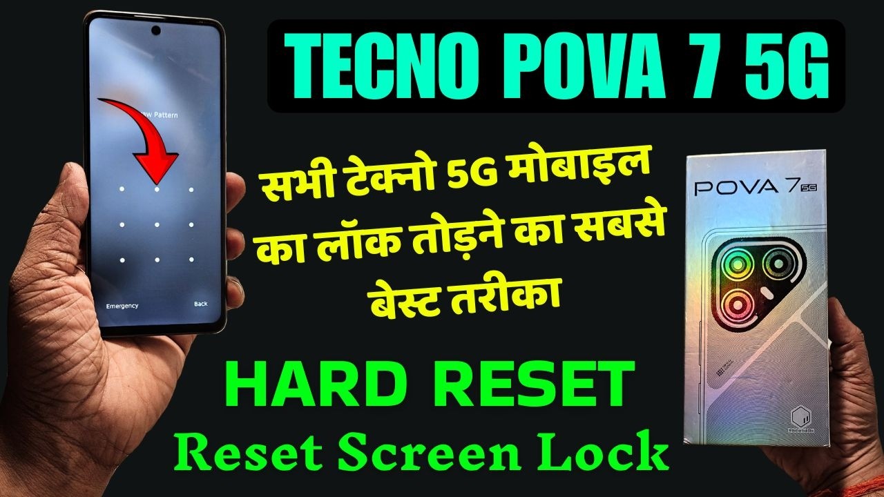 Tecno Pova 7 5g Forget Pin Lock - How To Unlock? - Tecno LJ7 Hard Reset Remove Pin Lock