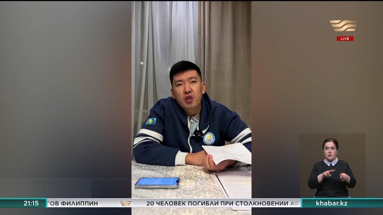 Вайнеров Мейржана Туребаева и Мейирхана Шерниязова всё-таки взяли под стражу