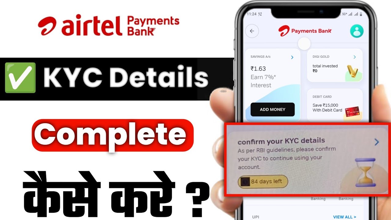 Confirm Your KYC Details in Airtel Thanks App | Airtel Payment Bank KYC Kaise Karen 2025