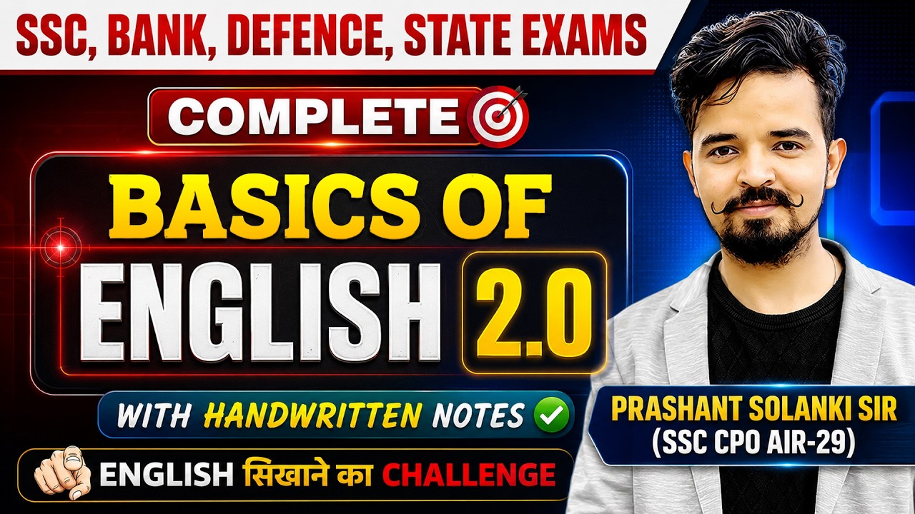 Complete Basic of English 2.0 By Prashant Sir !! For All Exam | #english