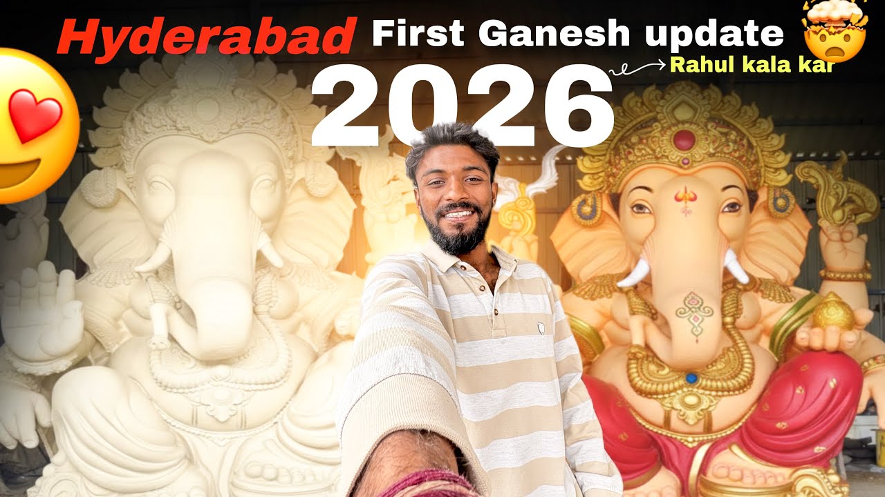 Hyderabad llo first 2026 ganesh updates |Ganesh Vlogs | 2026 Ganesh updates | SMD VLOGS 