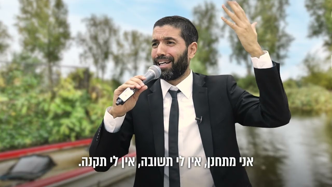 😲 הוא לא עשה אפילו מצווה אחת והפך לרב גדול! 🔥 מה הסוד המטורף שלו? הרב שניר בגילוי מרעיש! - כתוביות