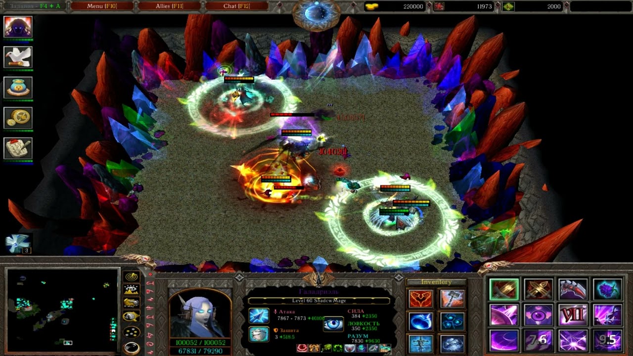 #TCoM Orpg крх3