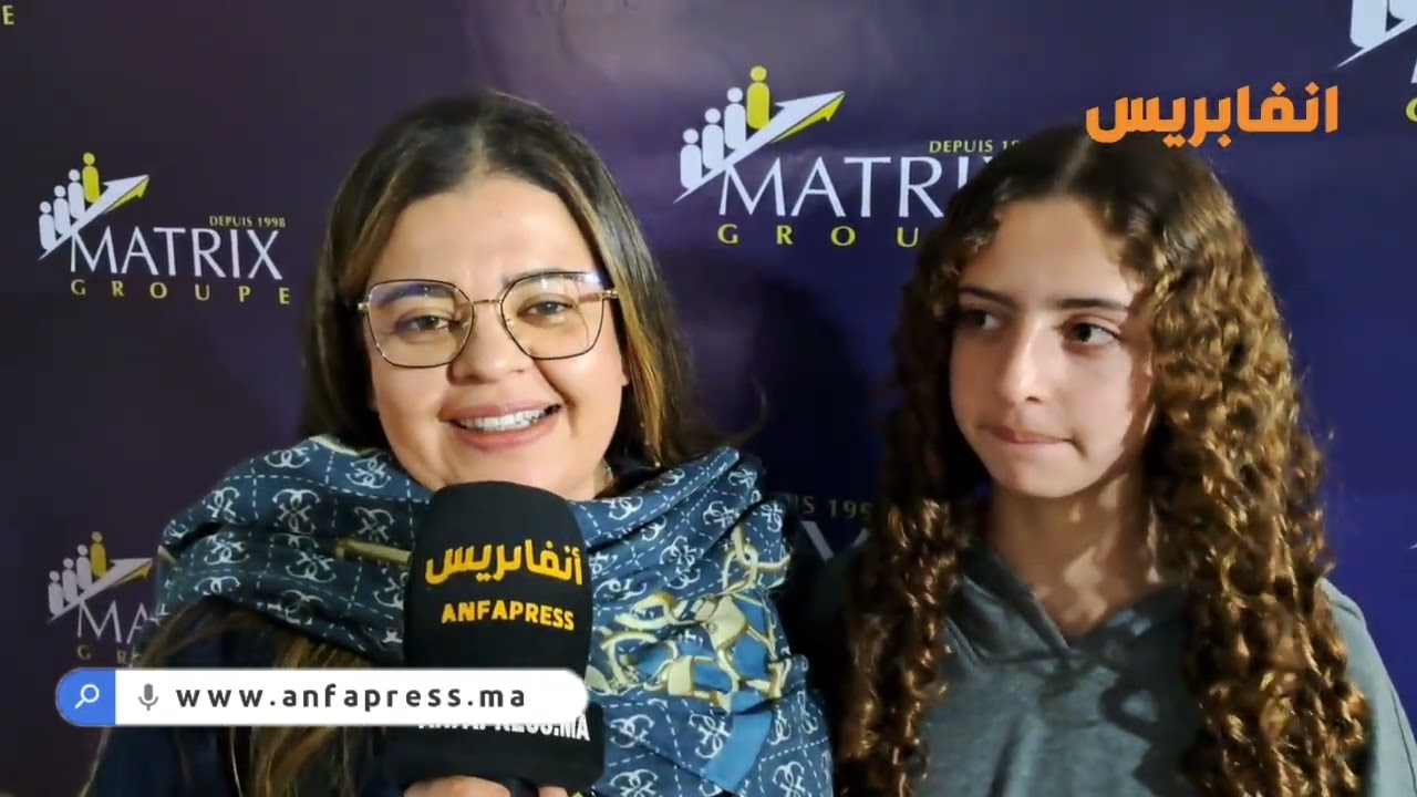 مجموعة مدارس ماتريكس تحتفي بتلاميذها في حفل كبير وتوزع شواهد على المتفوقين