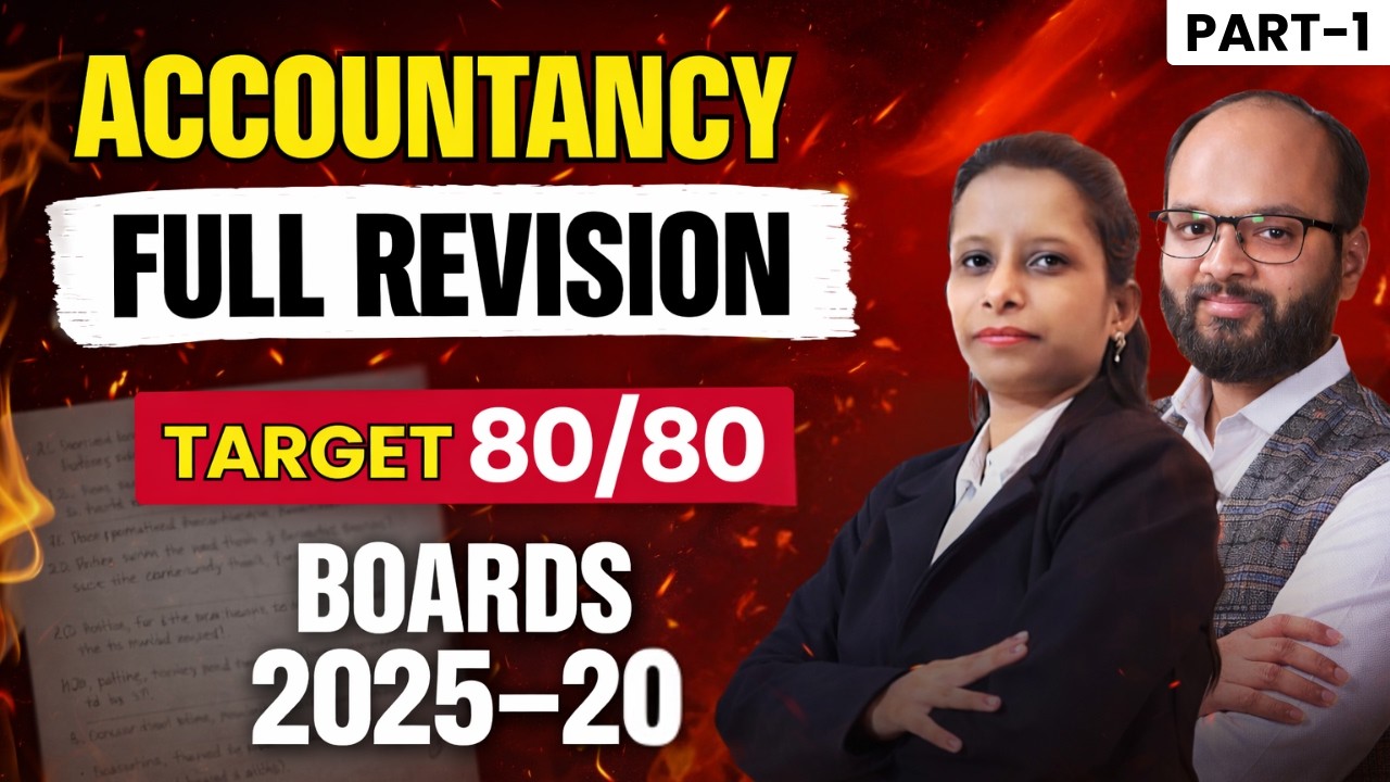 Quick 1 hour revision Accounts Partnership CBSE Boards | Class 12 Partnership Fastrack Revision