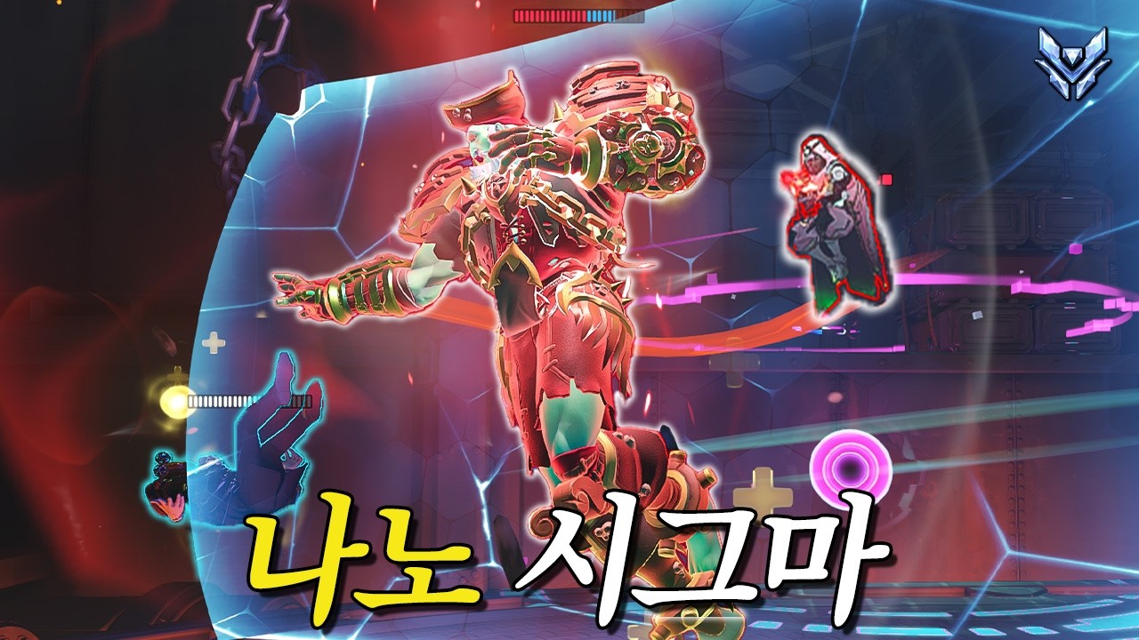 개인의 것이 아닌 궁, 나노 강화제 | 장문철tv 675화