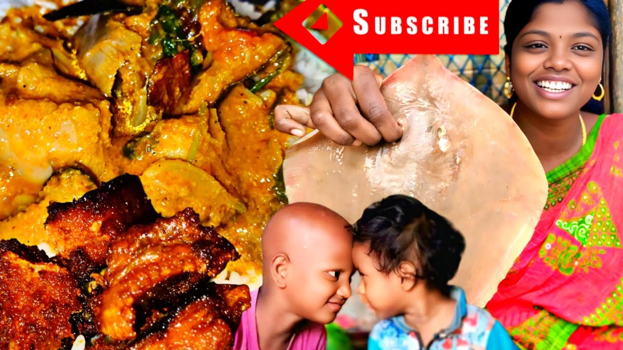 #specialcooking // திருக்கை மீன் கிடைத்தால் இப்படி ஒருமுறை செய்து பாருங்கள்