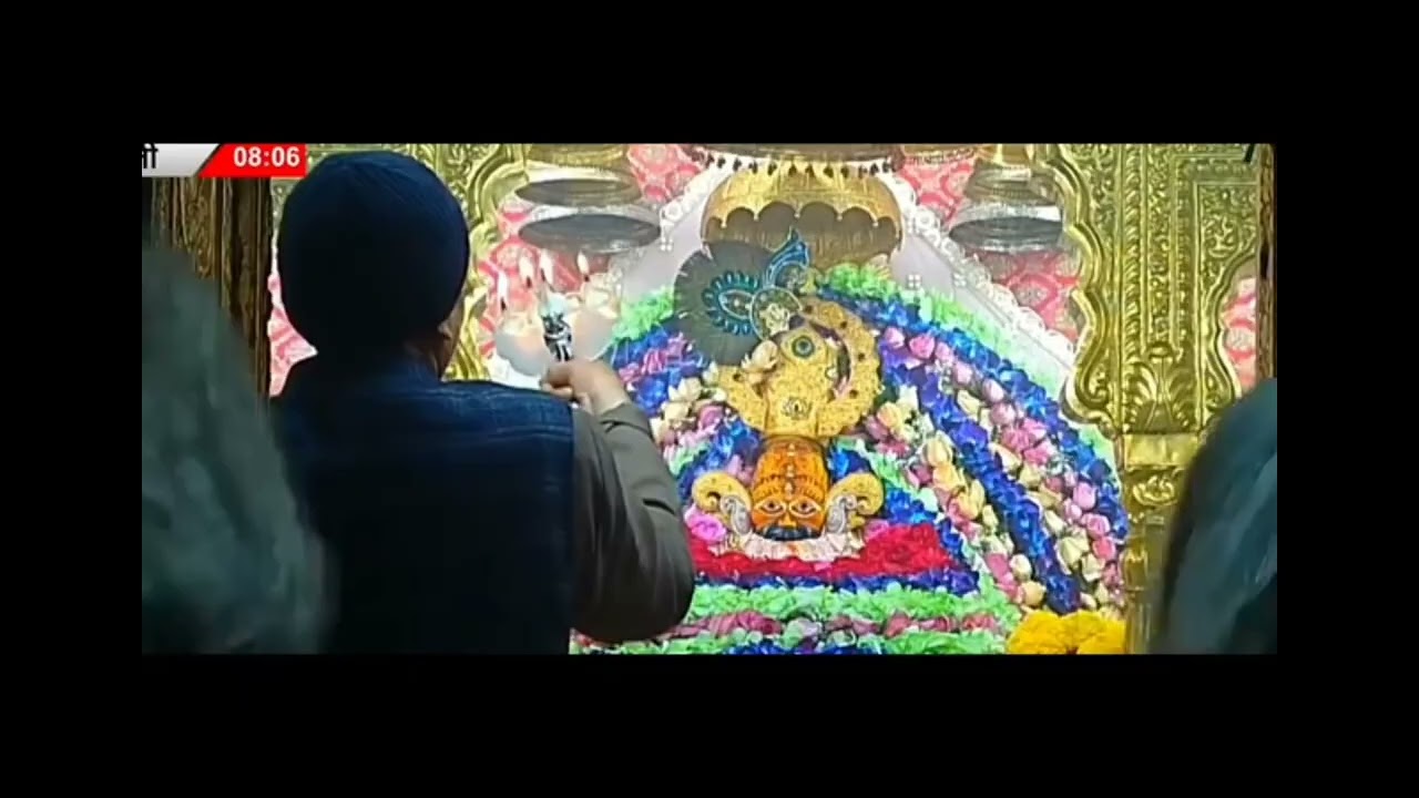 खाटू श्याम शृंगार आरती 1 फरवरी, 2026 - माघ शुक्ल पक्ष पूर्णिमा #shyam #trend #latest #jaishreeshyam