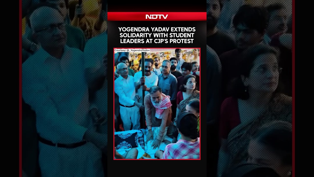 CJP Protest | Yogendra Yadav Extends Solidarity With Student Leaders At CJP's Protest