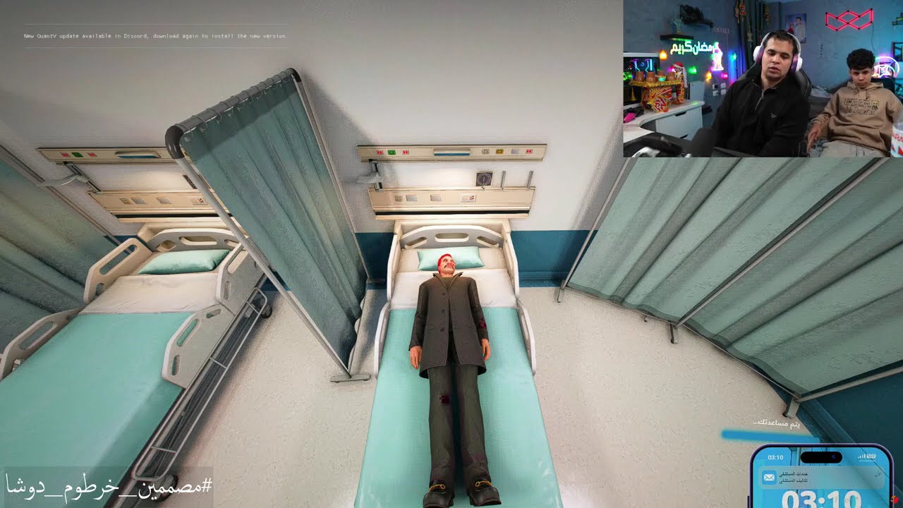 عمرو سهرة gtav اليوم 25 فبراير جزء 4