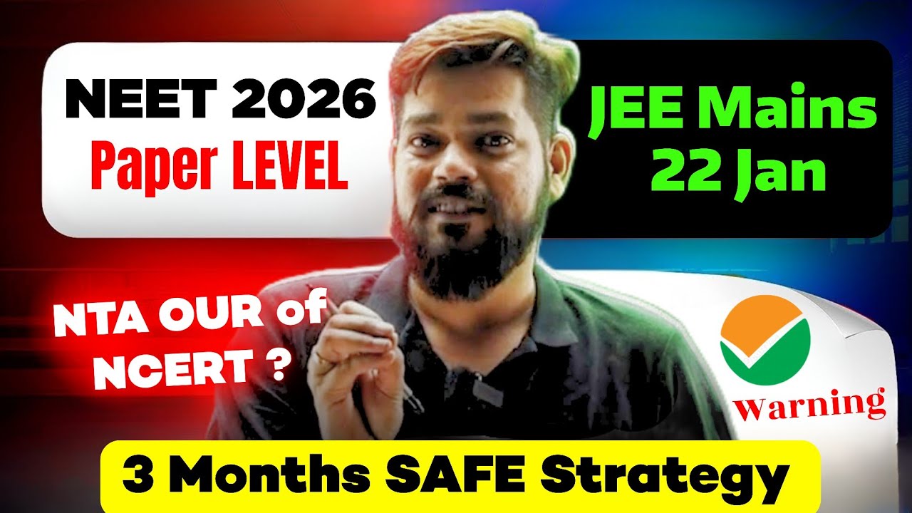 NEET 2026 Safe PLAY 💀 NTA after JEE Mains 22 Jan | 3 Months Safe Strategy ⚠️ #neet2026 #neet 