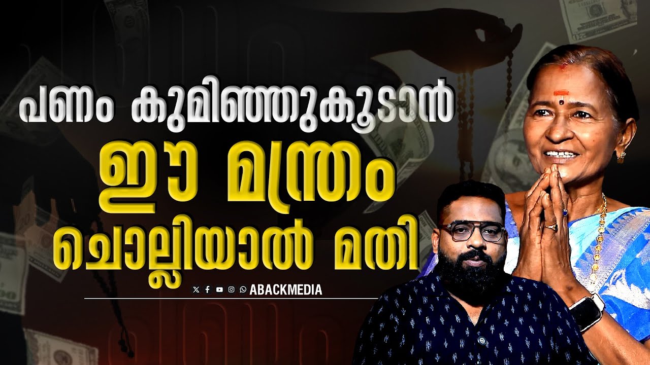 മരിച്ചവരുടെ ഫോട്ടോ വീട്ടിൽ സൂക്ഷിക്കുന്നത് ദോഷമോ ?