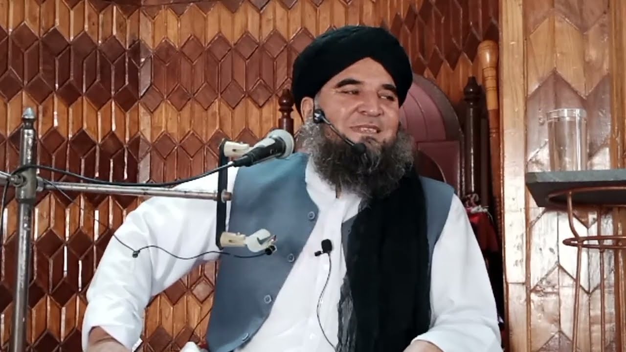 حضرت مولانا حسن احمد صاحب چھوٹا لاھور صوابی || جمعہ المبارک نیو بیان #khatmenabowat #islamicvideo