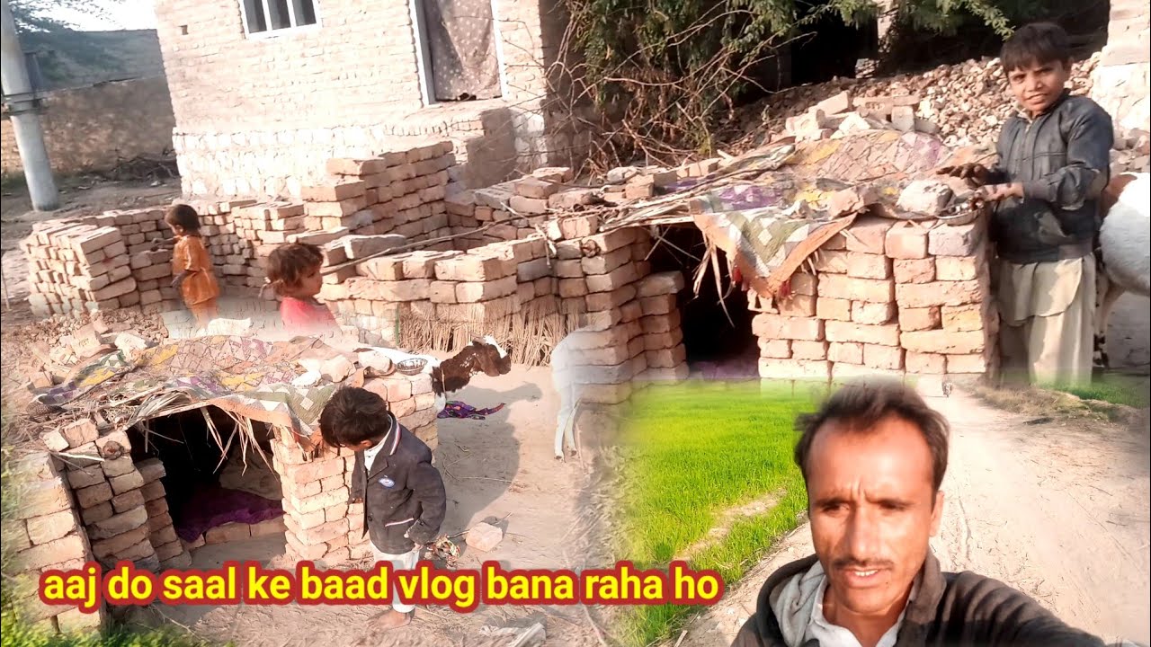 aaj do saal ke baad vlog bnaraha ho please like aur sher kare || my first vlog || village vlog
