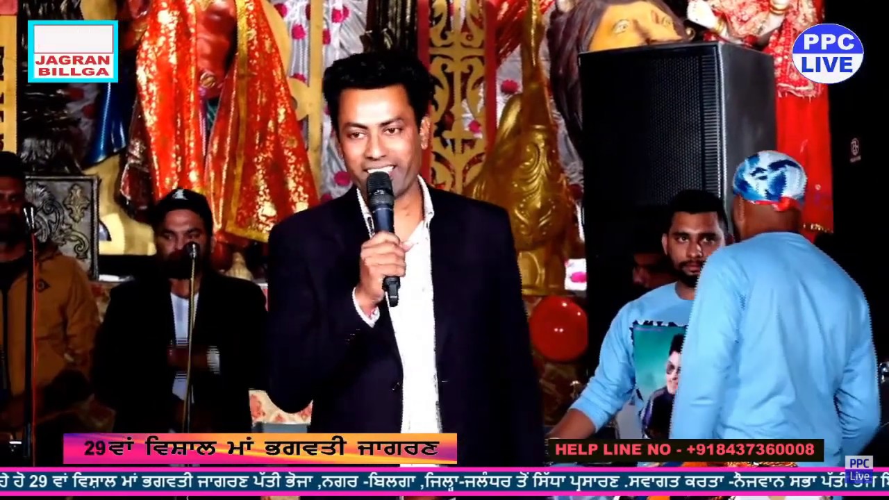 LIVE 🔴Anchor- Ranjit Maan . Kam Diyan Gallan