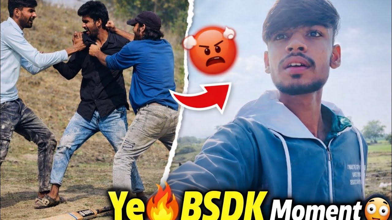 Cricket Match Me Ye Kya Ho Gaya 😱 | Ground Par Full Ladai 