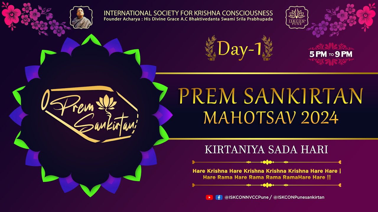 Prem Sankirtan Mahotsav 2024 || Day-1 || @ISKCONNVCCPune