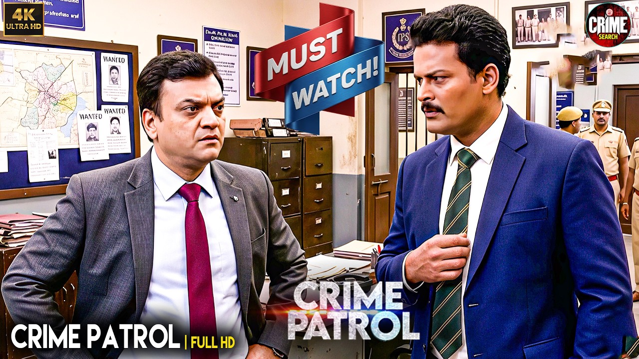 साजिश का पर्दाफाश | Best Of Crime Patrol 2026 | Crime Story #क्राइमपेट्रोल
